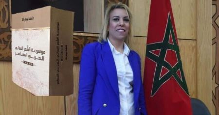 موسوعة الشعر النسائي العربي للباحثة والاديبة المغربية فاطمة بوهراكة 